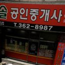 구포3동-5 네이버블로그