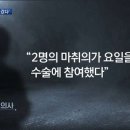 하나성형외과 - 강남구 압구정로30길 53 | 하나성형외과