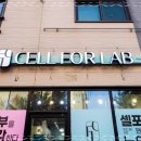 라라뷰티샵 이미지