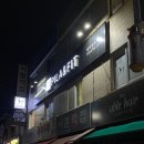 제이필라핏 이미지