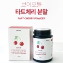 브이오브이 이미지
