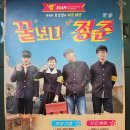 익산숨은보석찾기코스 이미지