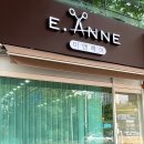 송호초사거리(송호초) 이미지