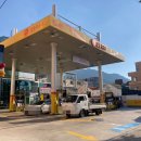 현충로주유소 이미지