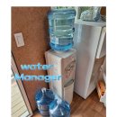 스타덤PC 양벌리점 | 오포 생수 오포읍 생수 배달 진로석수 생수 정기 배송 냉온수기 무상 임대