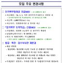 밀리더스 이미지