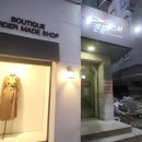 달서구 남자 커트 용산역 젠틀위스퍼바버샵 후기