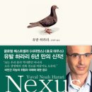 (주)아이바이오사이언스 이미지