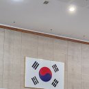 삼봉태권도장 이미지