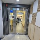 제주은희네해장국 군포산본점 | [산본] 해장국맛집 은희네해장국 산본점 내돈내산 방문후기