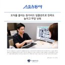 서울본치과 네이버블로그