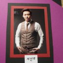 적의 화장법 이미지