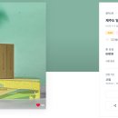 디자인 제주도 이미지