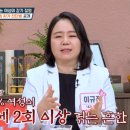 허인정산부인과 이미지