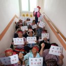 삼도동 행정복지센터 이미지