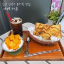하동夏冬 | [경기 | 고양] 카페 하동 / 일산 킨텍스 카페 추천 / 빙수, 붕어빵, 디저트 맛집