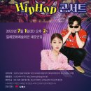 썸띵스페셜