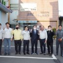 대호개발㈜ 이미지