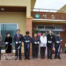 석장리보건진료소 특급뉴스