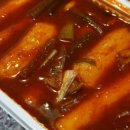 신씨네부엌