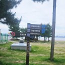 오브아이 | 포항 영일대 오브레멘 후기 | 오션뷰 베이커리 카페, 아이와 다녀온 솔직 후기
