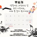 현대가구백화점 이미지