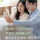 남구-044 이미지