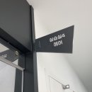 동은헤어 네이버블로그