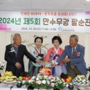 임실군북부권노인복지관 이미지