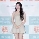 이레파크 이미지