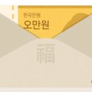 누리편의점 이미지