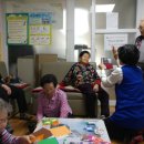 성내천경로당 이미지