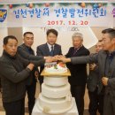 김천경찰서 이미지