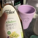 유어셰프 이미지