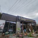 온채당 갓바위점 이미지