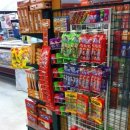 상록수슈퍼 이미지