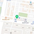 늘푸른종합상사