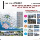 아시아프라자 이미지