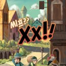 별다만제작소 | [신림 방탈출] 넥스트에디션 신림점 - 씨프?? XX!! | 웃기지만 우습지는 않은 코믹테마 2인 탈출 후기!