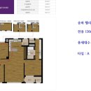 2020-주130 이미지