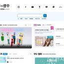 모두의플랫폼