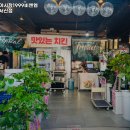 야시장1999비엔엠 (서신점) 이미지