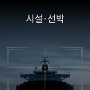 뷰솔루션