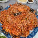 고박사아구찜 이미지