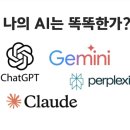 미래기업 | 제35차 서귀포시 경제와 미래발전 CEO 포럼 강의 후기 - 기업 경쟁력을 높이는 생성형 AI 활용 전략