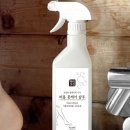 워시크린 이미지