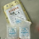 올치동물병원 네이버블로그