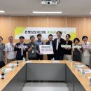 덕양행신기초푸드뱅크 이미지