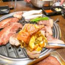 내동축산 이미지