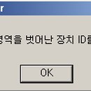 날개PC수리점 이미지
